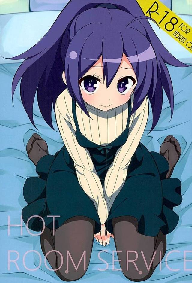 【GJ部】霞「お兄ちゃんが誰かに手を出してからじゃ遅いでしょ!」キョロが他の娘に手を出さないようにと霞がキョロに迫ってイチャラブ搾精!【エロ漫画同人誌】