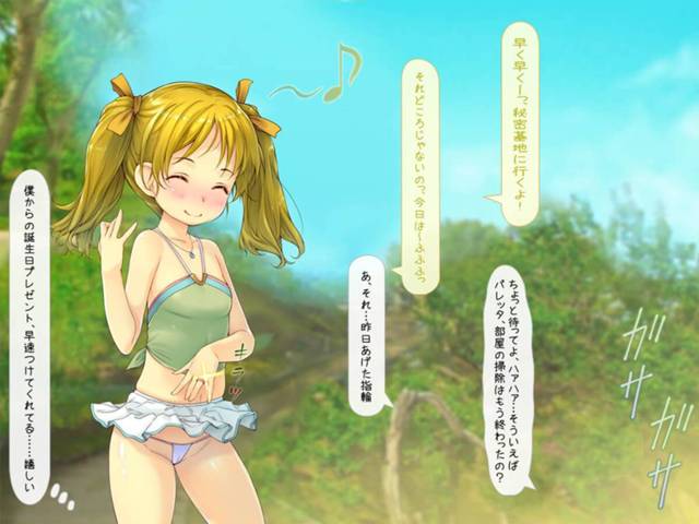 攻めてきた兵士たちにショタの前で輪姦されるフルカラー【負け戦のご婦人は悲惨だよ 前半】