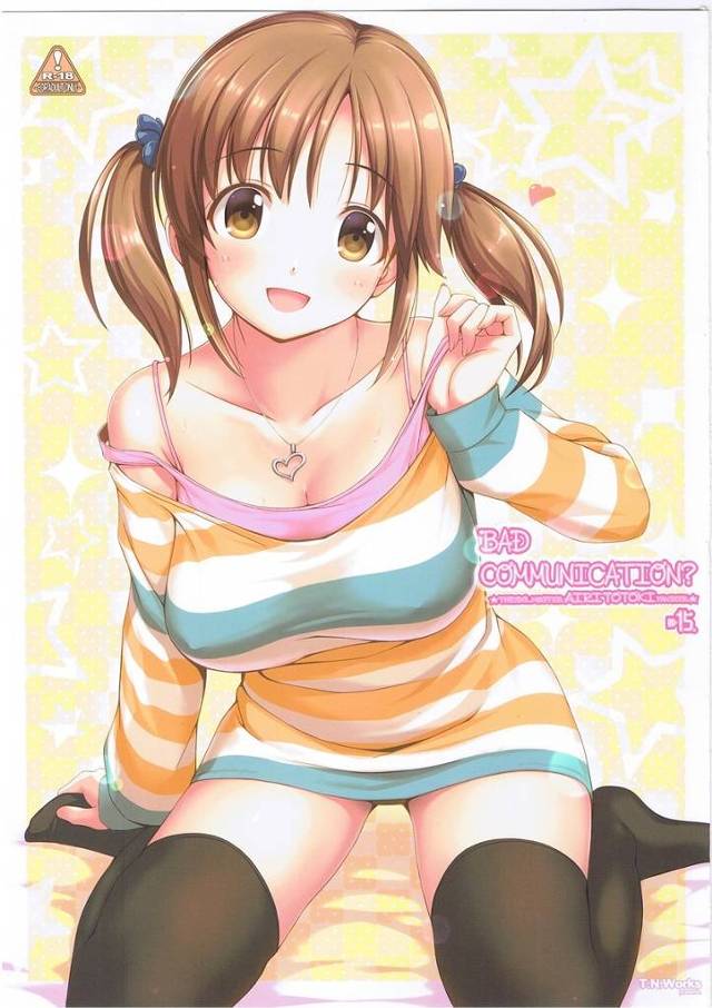 【デレマス】愛梨「ほら見て…あぁ…ッ！ こんなに…プロデューサーのおちんちんがこんなに入ってきてる…」愛梨がPを部屋に招待してHなアピールしてイチャラブセックス！【エロ漫画同人誌】