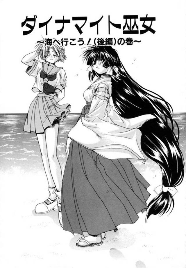 【エロ同人誌】ご主人さまに誘われて実家に帰省して一緒に海に行くアンドロイド巫女…青姦いちゃラブSEXで何度もイッてしまう！【龍牙翔：ダイナマイト巫女〜海へ行こう！（後編）の巻〜】