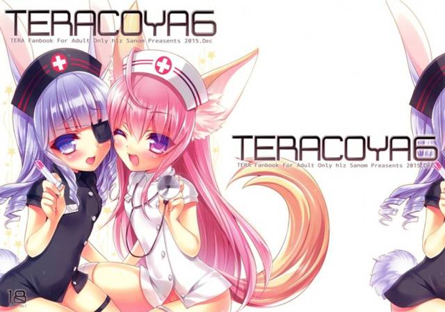 【TERA】エリーン「せんせいの治療とっても気持ちいいですっ♥」ナースコスエリーンちゃんたちのおまんこにザーメンお注射！【エロ漫画同人誌】