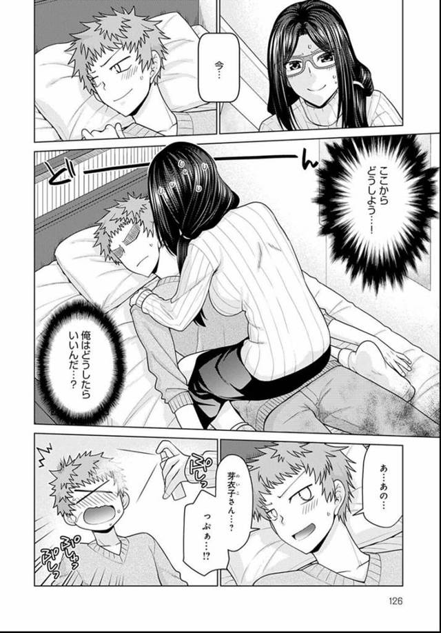 巨乳黒髪ロングお姉さんが彼を押し倒すなりパイズリフェラｗ