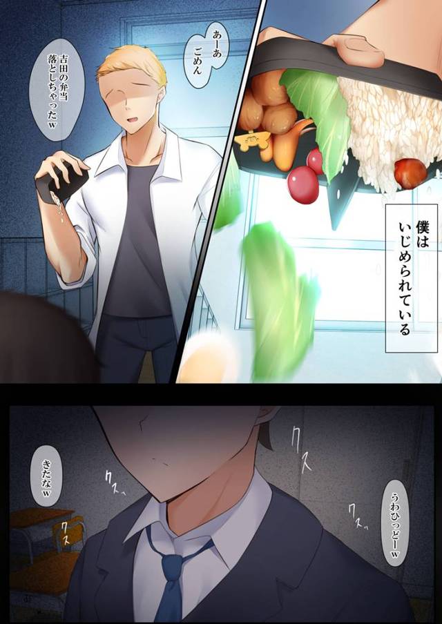 巨乳茶髪ロングJKがクンニ手マンで潮吹き