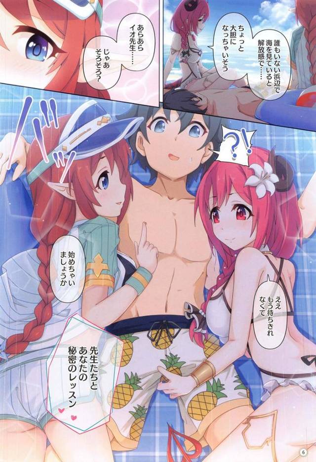 水着姿のミサトやキョウカがパイパンおマンコを露わにしてしまう【プリコネ】