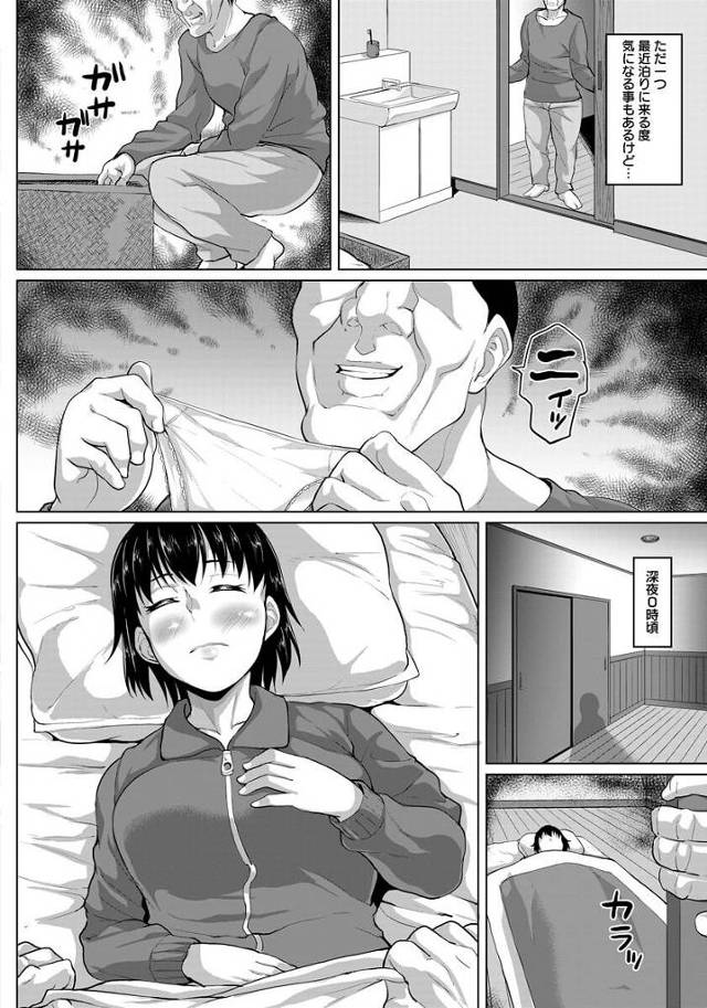 巨乳制服JKが夜這いをかけられアナルビーズでアナルをいじられてｗ