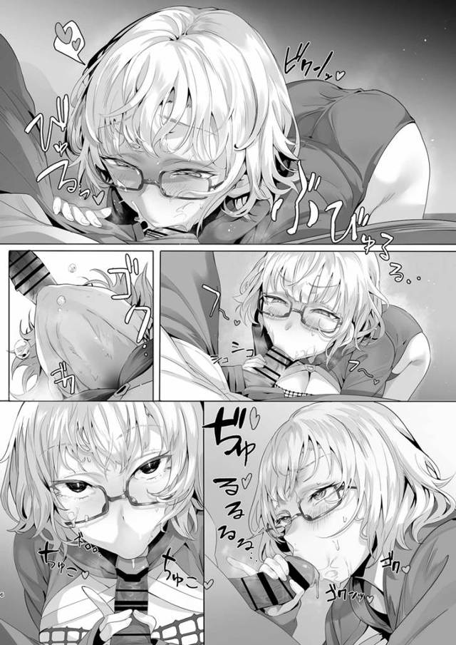 マシュがマスターの上に巨尻を乗せて騎乗位で逆レイプ【FGO】