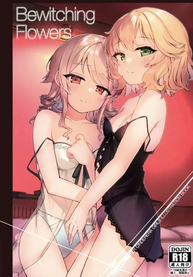 【デレマス】「はじめてなので…♥優しくして…ください」森久保と初体験ほか人妻やメイド姿の森久保、脇見せ桃華などのエッチなフルカラーイラスト本!【エロ漫画同人誌】