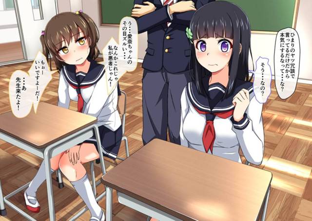 巨乳黒髪ロング淫乱JKがNTRセックス