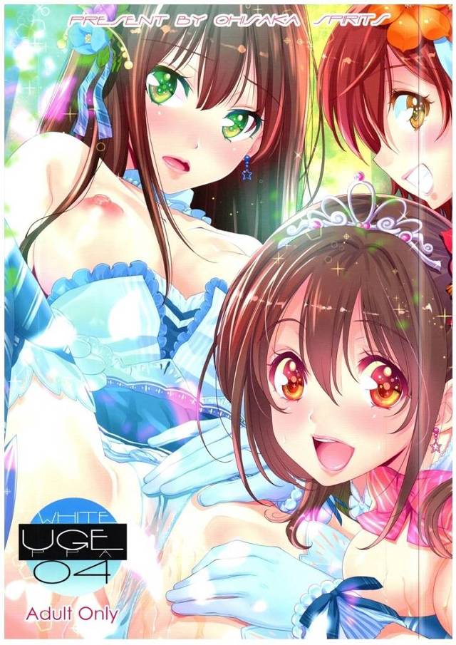 【デレマス】卯月「もっとおまんこグチョグチョにしてください！」Hなファンの集いで莉嘉、みりあ、アーニャ、智絵里、ニュージェネの娘たちと乱交パーティー！【エロ漫画同人誌】