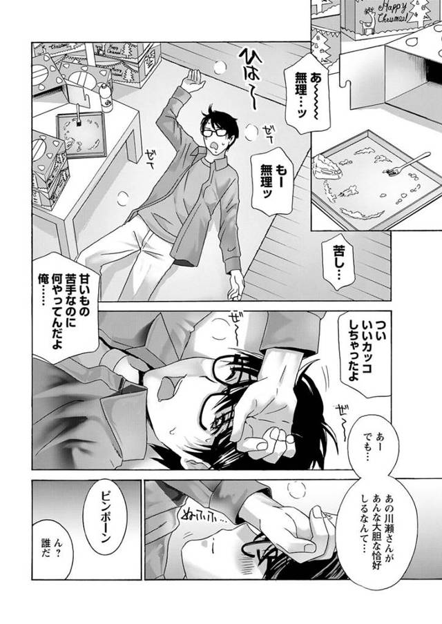 爆乳淫乱痴女茶髪ロング女がフェラで口内射精をされていく