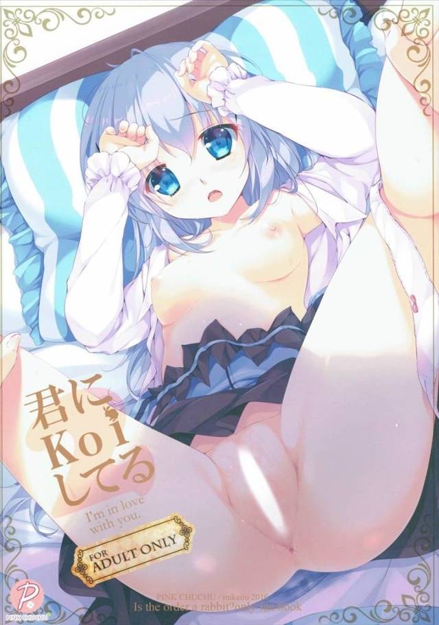 【ごちうさ】チノ「わ、わたしっ、こんな事してたんですねっ」繋がってる所を鏡に映して見せながら半脱ぎチノちゃんとイチャラブH！【エロ漫画同人誌】