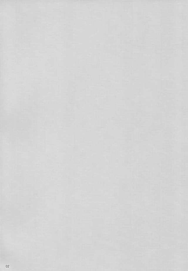 貧乳ロリアイドル樋口円香がパイパンマンコにバックから生挿入【シャニマス】