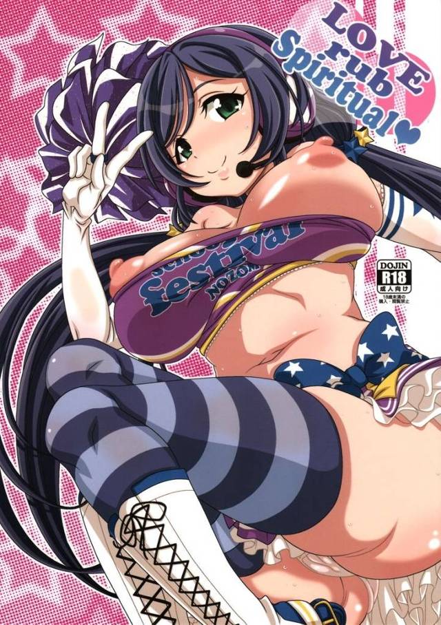 【ラブライブ！】希「フレッ♥フレッ♥お♥ち♥ん♥ぽ♥」希がμ’sの活動を支援してくれた人にチアコス姿でHなご奉仕！【エロ漫画同人誌】