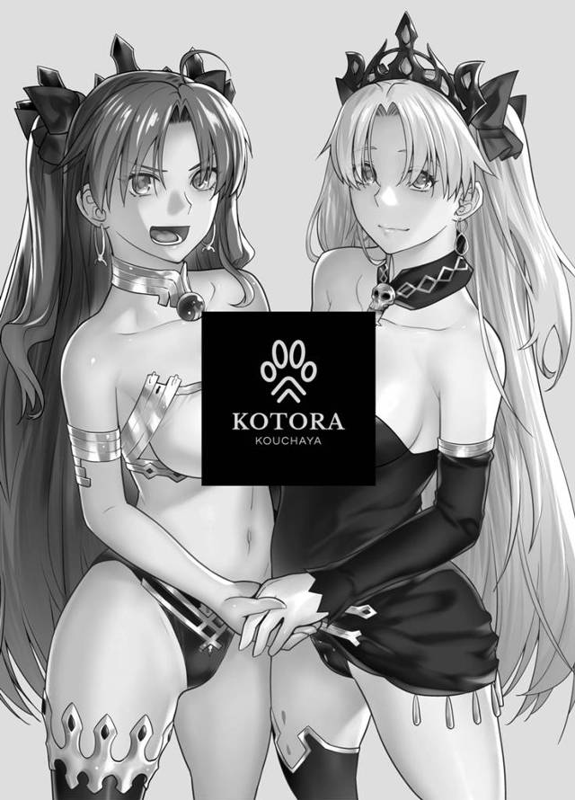 巨乳エレシュキガルがバックから生挿入中出しをされていくｗ【FGO】