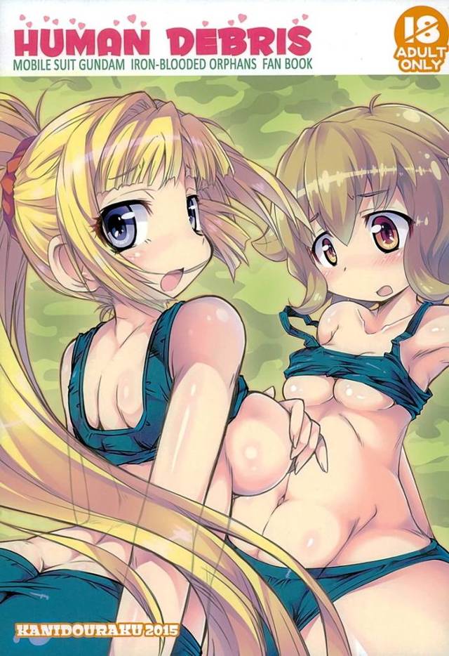 【鉄血のオルフェンズ】アトラ「おひりっ…ぐりぐりすんのきもち…いいー…」テイワズの裏切り者に艦を乗っ取られてクーデリアやアトラがアナルを犯されちゃうｗｗｗ【エロ漫画同人誌】