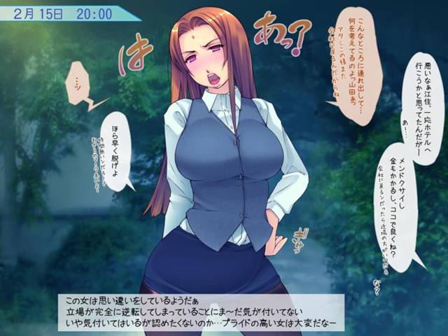 爆乳茶髪ロング女が過激水着で野外青姦セックス【24時間以内にHしないと女は爆発する社会 ～ご都合エロウィルス爆誕～ 前半…