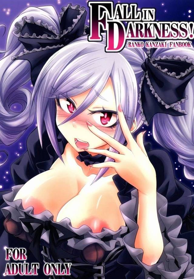 【デレマス】蘭子「獣みたいに犯されるのだい好きですぅッ♥」Pに乳首責めされてオマンコ濡らしちゃった蘭子がオチンポおねだりしてアヘ顔セックスで孕まされちゃう！【エロ漫画同人誌】