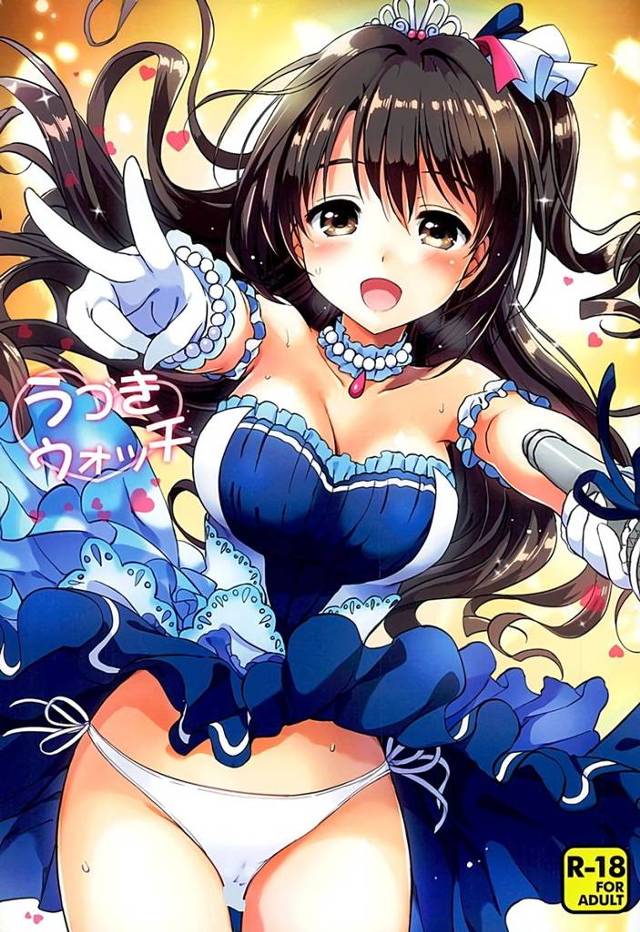 【デレマス】卯月「私あれよりうまくできます！ た…多分…」武内Pが卯月のそっくりさんのAVを持っていたのを卯月本人に知られて一緒に見るハメになってセックスしちゃうｗｗｗｗ【エロ漫画同人誌】