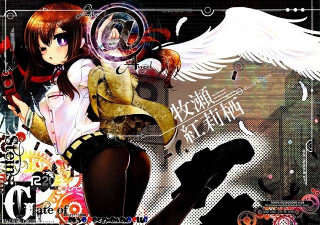 【シュタゲ】紅莉栖「（頭…フットーしちゃいそーだよぉ…）」ヘンな事言って紅莉栖を泣かせちゃった岡部がホントの気持ちを告白してイチャラブえっちｗｗｗ【エロ漫画同人誌】