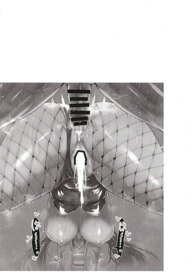 巨乳褐色カリンちゃんがバニーガールコスプレで着衣ハメで生中出し【ブルアカ】