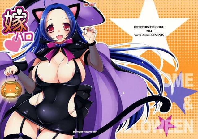 【アイマス】あずさ「挿入ってます…っ♥っすごい…っ♥おいしいっ♥」ハロウィンでネコミミ付けたあずささんの下のお口にお菓子代わりのオチンポ食べさせちゃうｗｗｗ【エロ漫画同人誌】