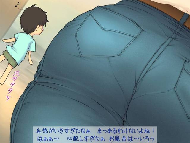 爆乳茶髪ロング淫乱ド変態人妻がぶっかけセックス【ボクのだらしないむっちりママ! …デカ尻ママをひとり占めしたいけど… 後…