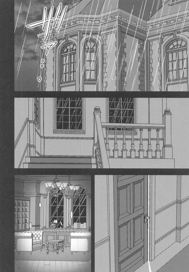 浜風が騎乗位セックスでイキまくる【艦これ】