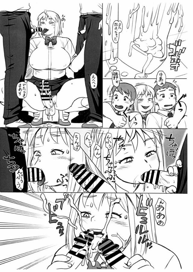 ふたなりの変態ＪＫが男子たちを制服姿でフェラして騎乗位で逆レイプする