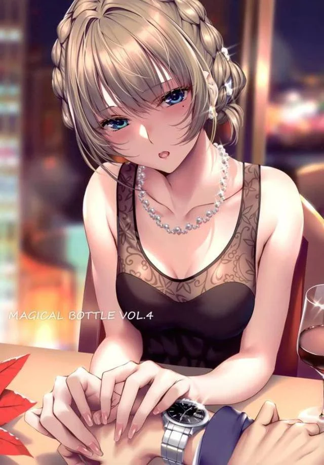 【エロ同人誌】小悪魔セクシーな楓さんを中心としたデレマスの微エロなフルカラーイラスト集!【アイドルマスターシンデレラガールズ】