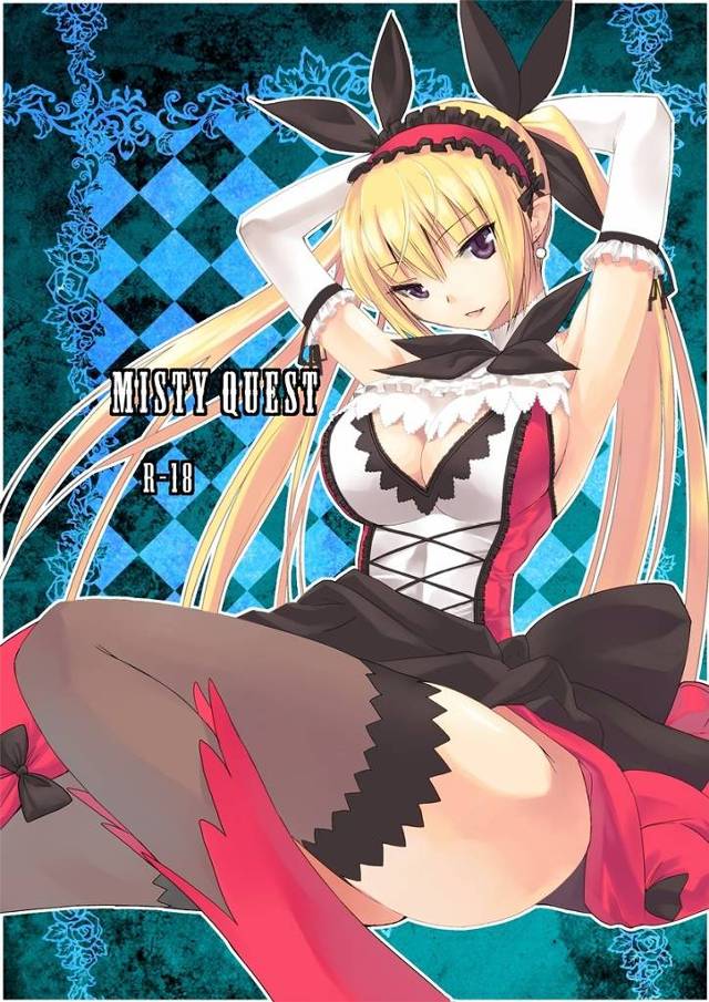 【シャイニング・ブレイド】ミスティ「イく…イきまくひゅう」ミスティにチンポ踏み躙られたレイジが仕返しにおっぱい揉みしだいてハメ倒す！【エロ漫画同人誌】