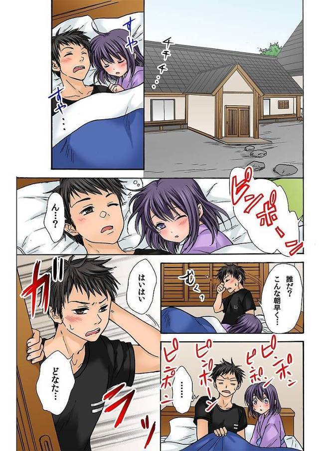 巨乳ツインテ金髪女が口内射精をされてザーメンまみれｗ