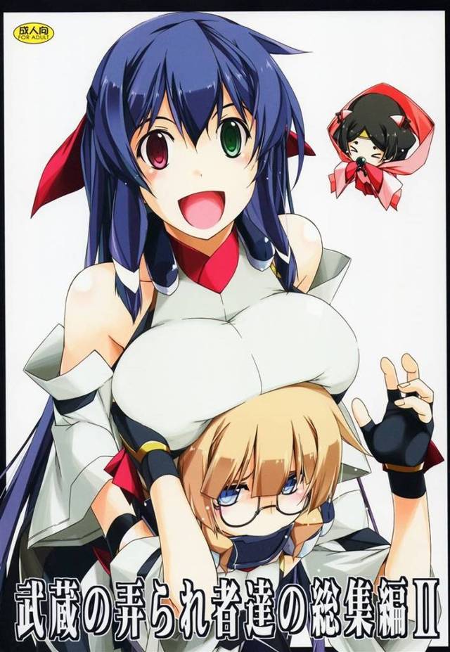 【境ホラ・画像大量】トーリがヒロインたちとやりまくったりアデーレが凌辱されたりな境ホラエロ同人総集編！【エロ漫画同人誌】