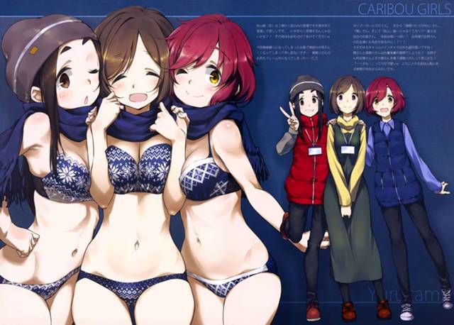 巨尻プリケツアイドル芸能人牛娘及川雫が淫乱イチャラブセックス【デレマス】