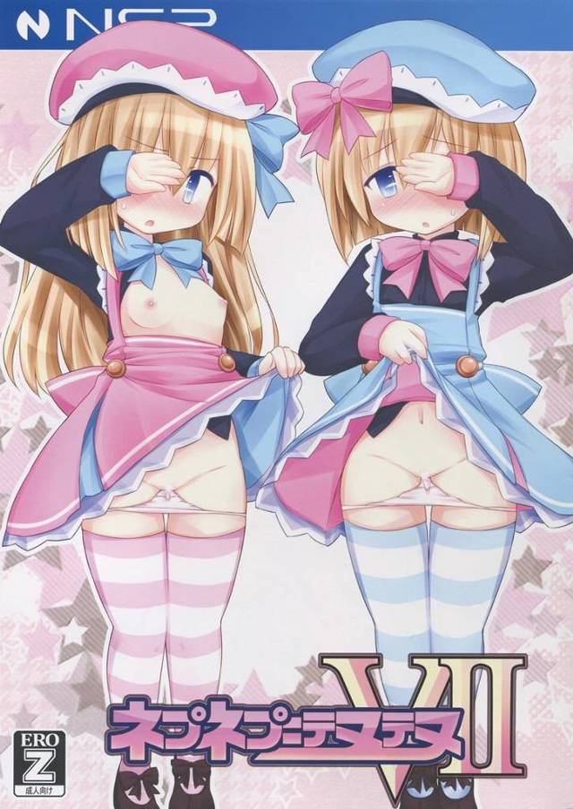 【ネプテューヌ】ノワール「ネプテューヌの赤ちゃん…♥欲しいの…っ♥」ノワールがチンポ生えたネプテューヌに中出しおねだり他ネプテューヌヒロインたちのエロマンガ色々！【エロ漫画同人誌】