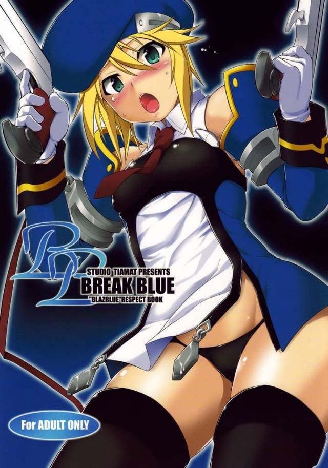 【BLAZBLUE】ノエル「おにいちゃんのオチンチンでじゅぽじゅぽだよぉ…♥」幼児退行してお漏らししちゃったノエルがラグナにおまんこ拭かれて感じちゃってセックス！【エロ漫画同人誌】