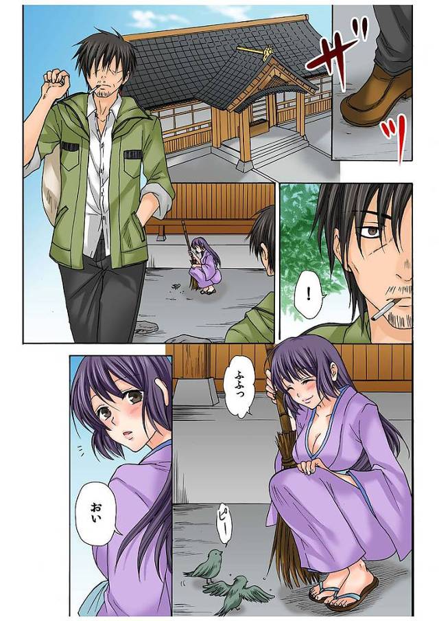 砂かけ婆の一砂が若返った姿で早々男に胸を揉まれバックから…