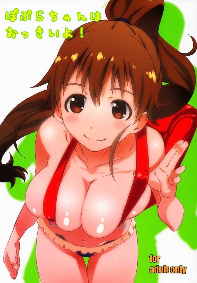 【WORKING!!】ぽぷら「膣中がおっきくなっていくウ！」ランドセル背負わされたぽぷらが風俗嬢か何かと勘違いされてオッサンとセックスｗｗｗ【エロ漫画同人誌】