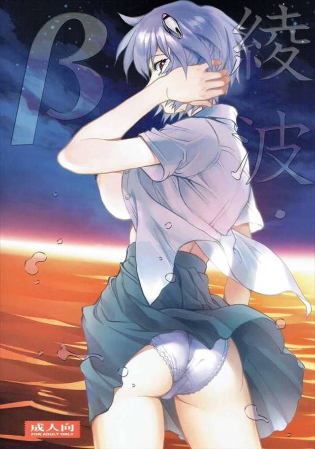 裸エプロンで出迎えてくれる綾波βエロカワイすぎて玄関を開けて5秒でハメたったｗｗｗｗｗｗｗ【新世紀エヴァンゲリオン・エロ同人誌】