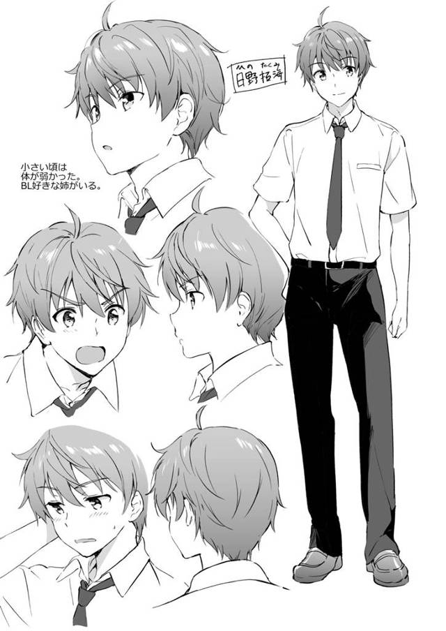 清楚系制服JKがマンコをクンニされて着衣ハメ中出しセックス