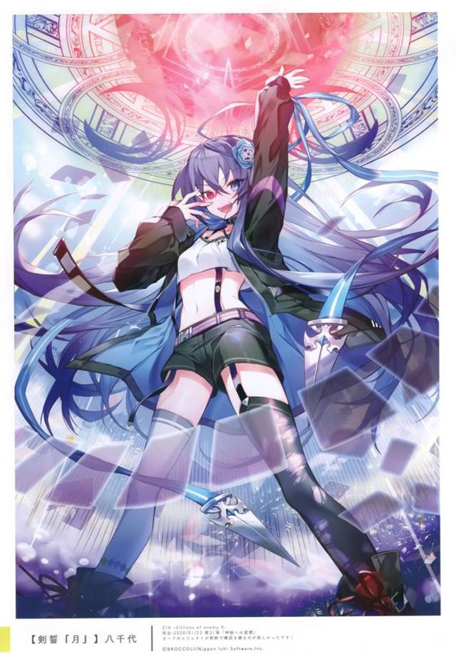 ガーターベルトちっぱい貧乳ロリ顔少女のフルカラー非エロイラスト集