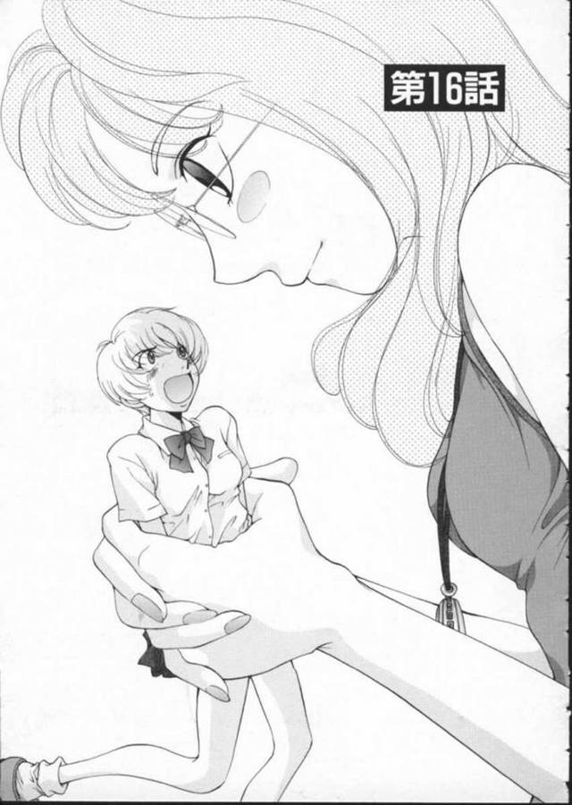 【エロ同人誌】真夏の暑さで倒れた所に現れた運命の人に恋しちゃう美人お姉さん…日陰の場所に移動してご奉仕フェラからベンチで騎乗位やバックで青姦中出しセックスしちゃう【はらざきたくま：黄金色舞台 第16話】