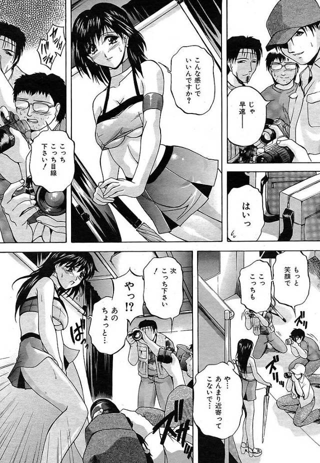 巨乳お姉さんのレースクイーンがて陵辱的に輪姦されちゃうｗ