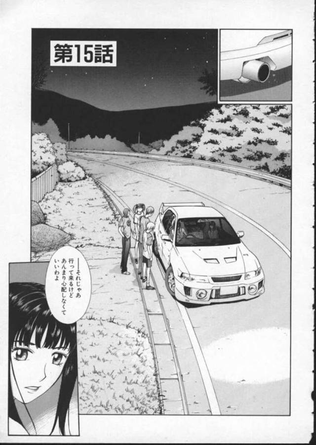 【エロ同人誌】新しく入院してきた独身患者に結婚を申し込む美人ナース…本気を証明するキスからフェラチオご奉仕して色んな体位での中出しセックスで感じまくる！【はらざきたくま：黄金色舞台 第15話】