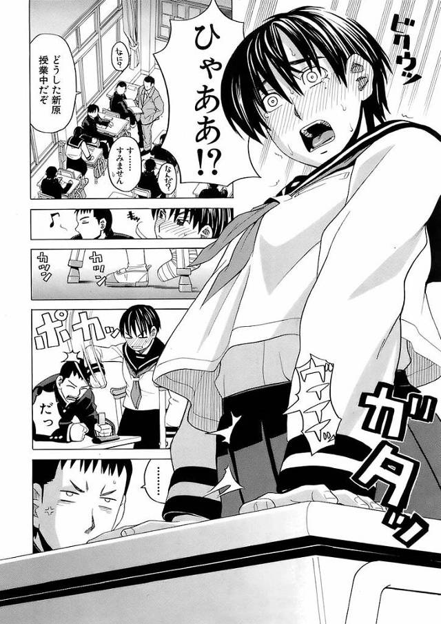 女子校生が学校でセーラー服姿でオナニーしていると…