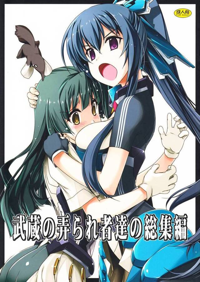 【画像大量】トーリが銀鎖に絡まっちゃってるネイトにHなイタズラしたり、点蔵がメアリにパイズリを教えてあげたり…境ホラヒロインたちをイジりまくる総集編！【境ホラエロ漫画同人誌】