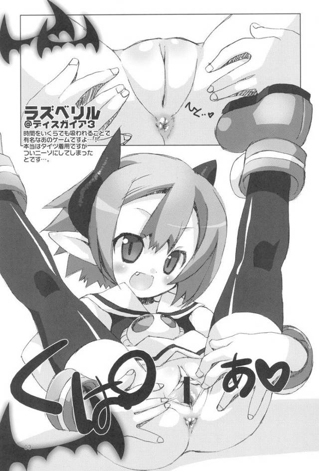 巨乳や貧乳の美少女たちがパイパンおマンコやアナルを露わにして【よろず】