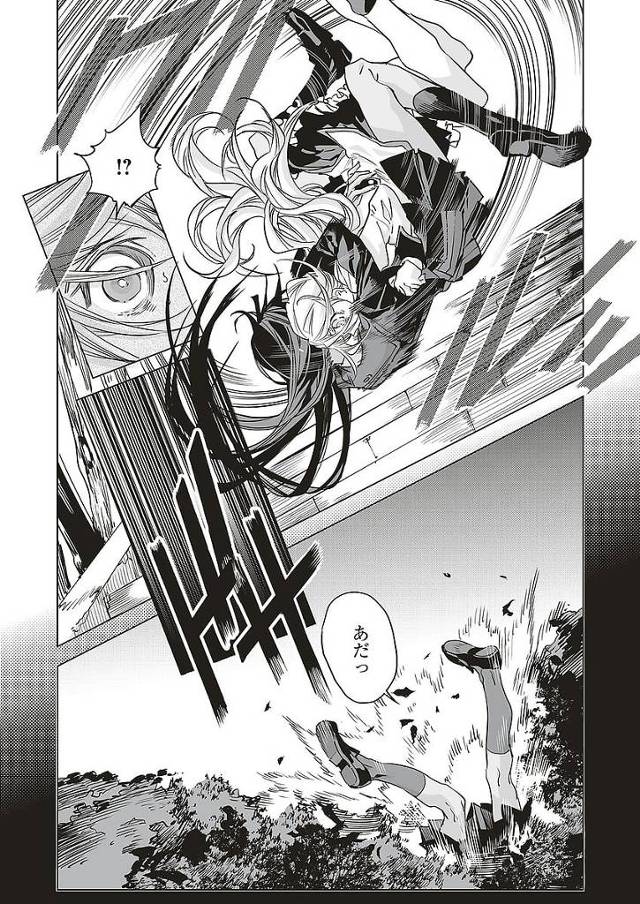 制服セーラー服女子校生JKの百合レズラブストーリー