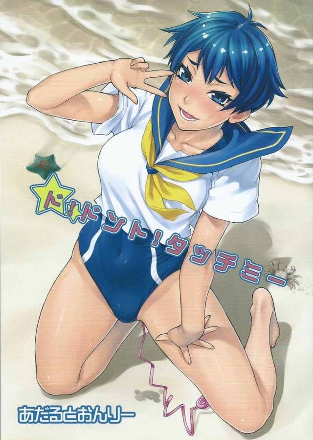 【ナナシス】スイ「ウソ…ボク本当に支配人とやっちゃったよー…！」男性アレルギーを治すために競泳水着のスイを縛って目隠しして生ハメセックス！【エロ漫画同人誌】