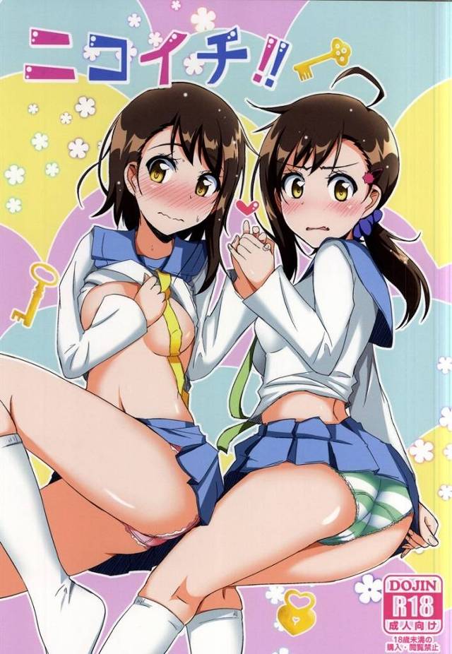 【ニセコイ】春「口止めして欲しければ…私にも…エッチして…」楽と小咲のセックス見て興奮しちゃった春ちゃんが洗面所でオナってたら楽が入ってきちゃって…【エロ漫画同人誌】