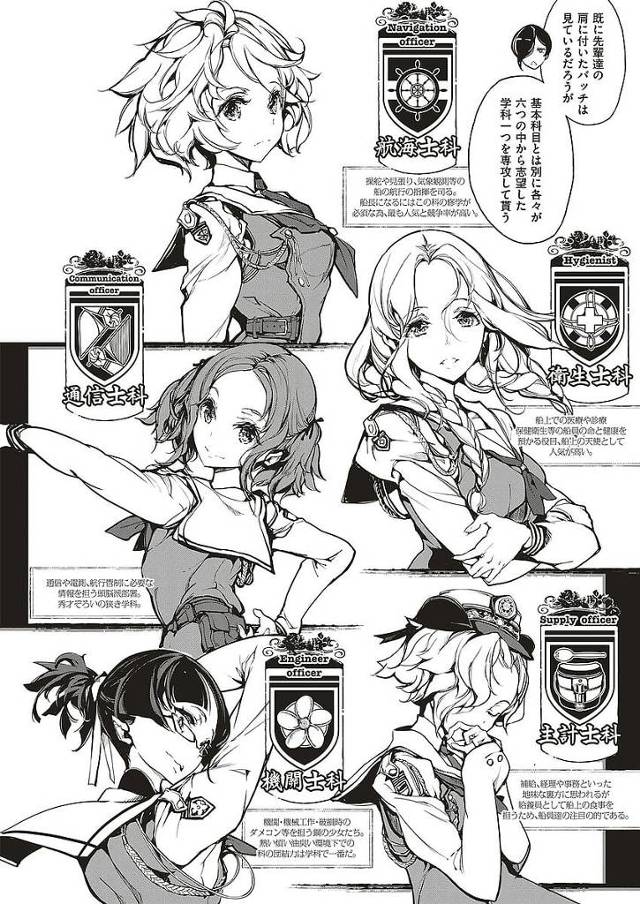 ビキニの巨乳美女のお姉さん先生たちが潜水の授業で…